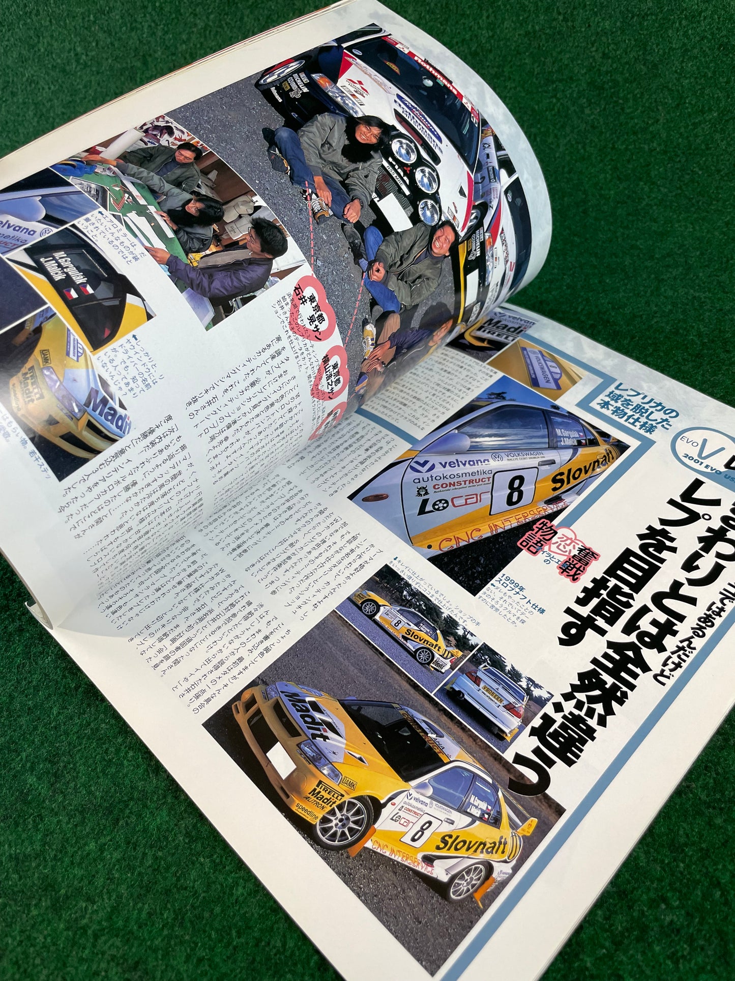 Mitsubishi LancerEVO Magazine - Vol. 6