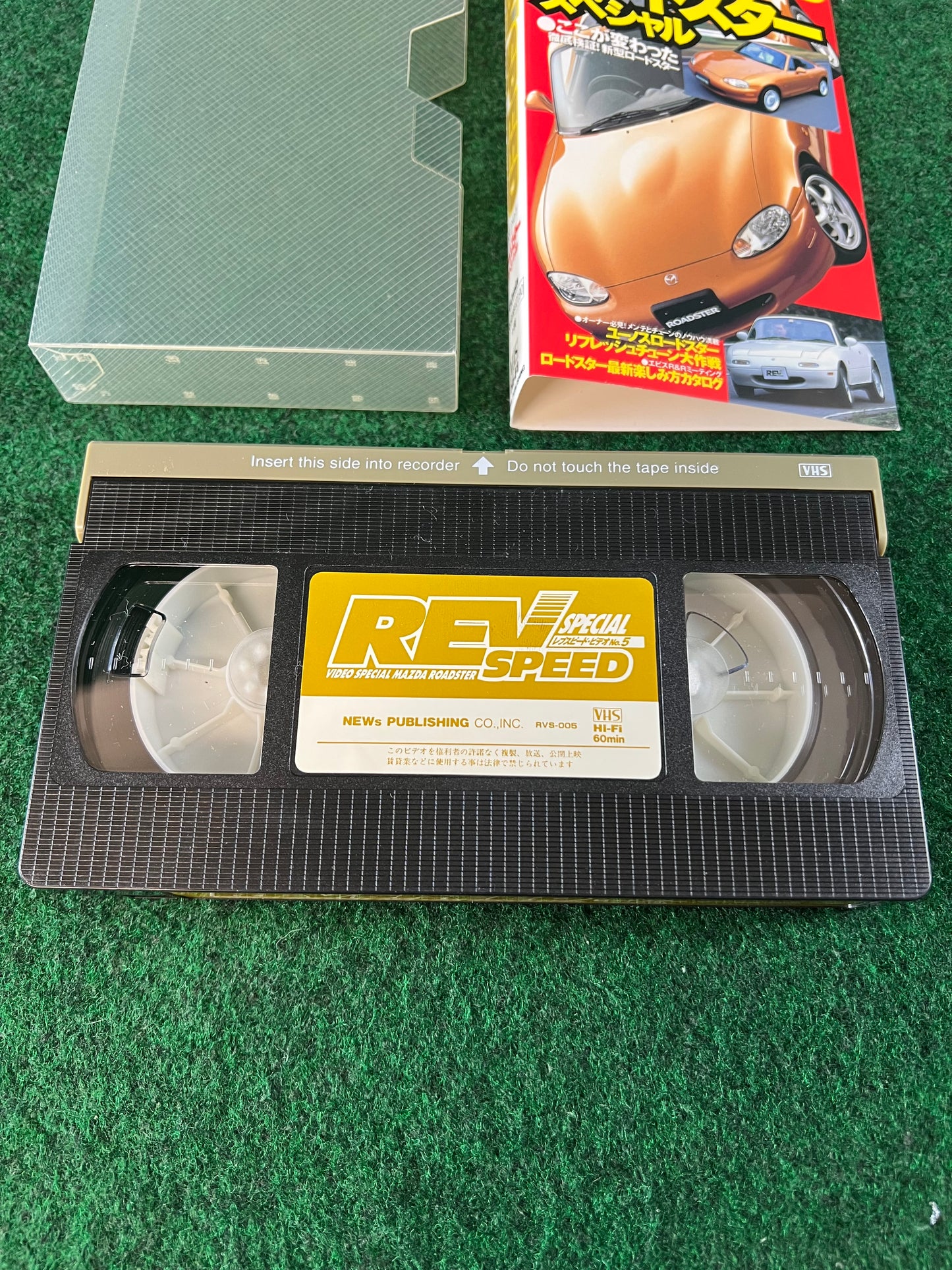 REVSPEED VHS Special: Mazda Roadster - Vol. 5