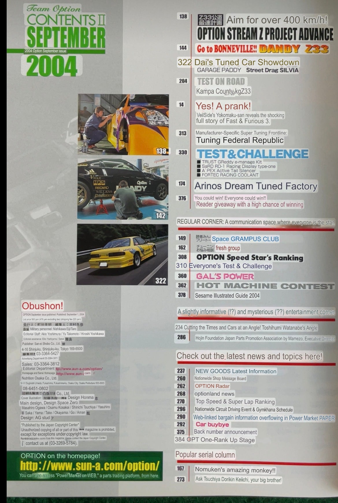 Option Magazine - September 2004