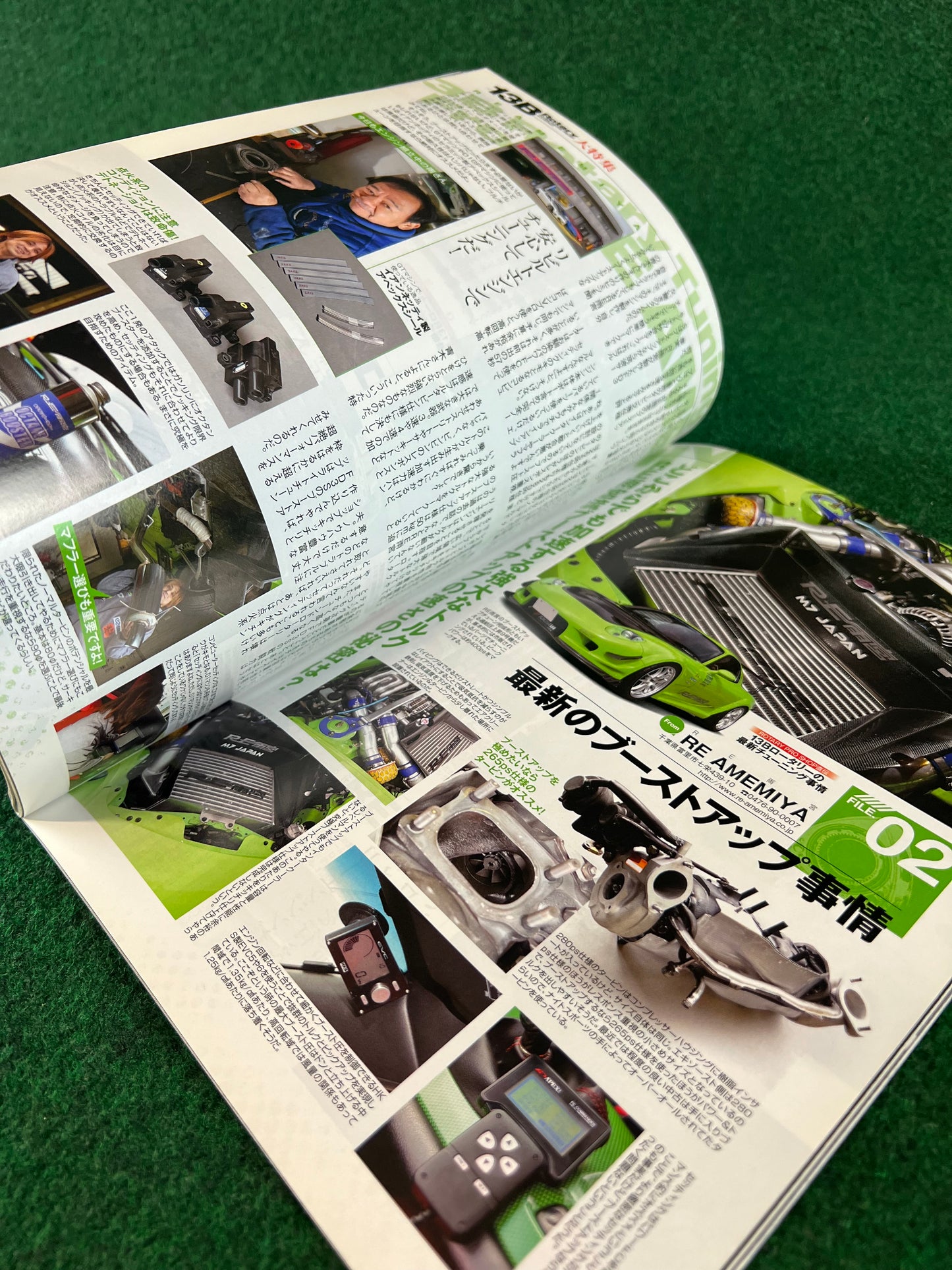 Option2 Magazine - May 2012