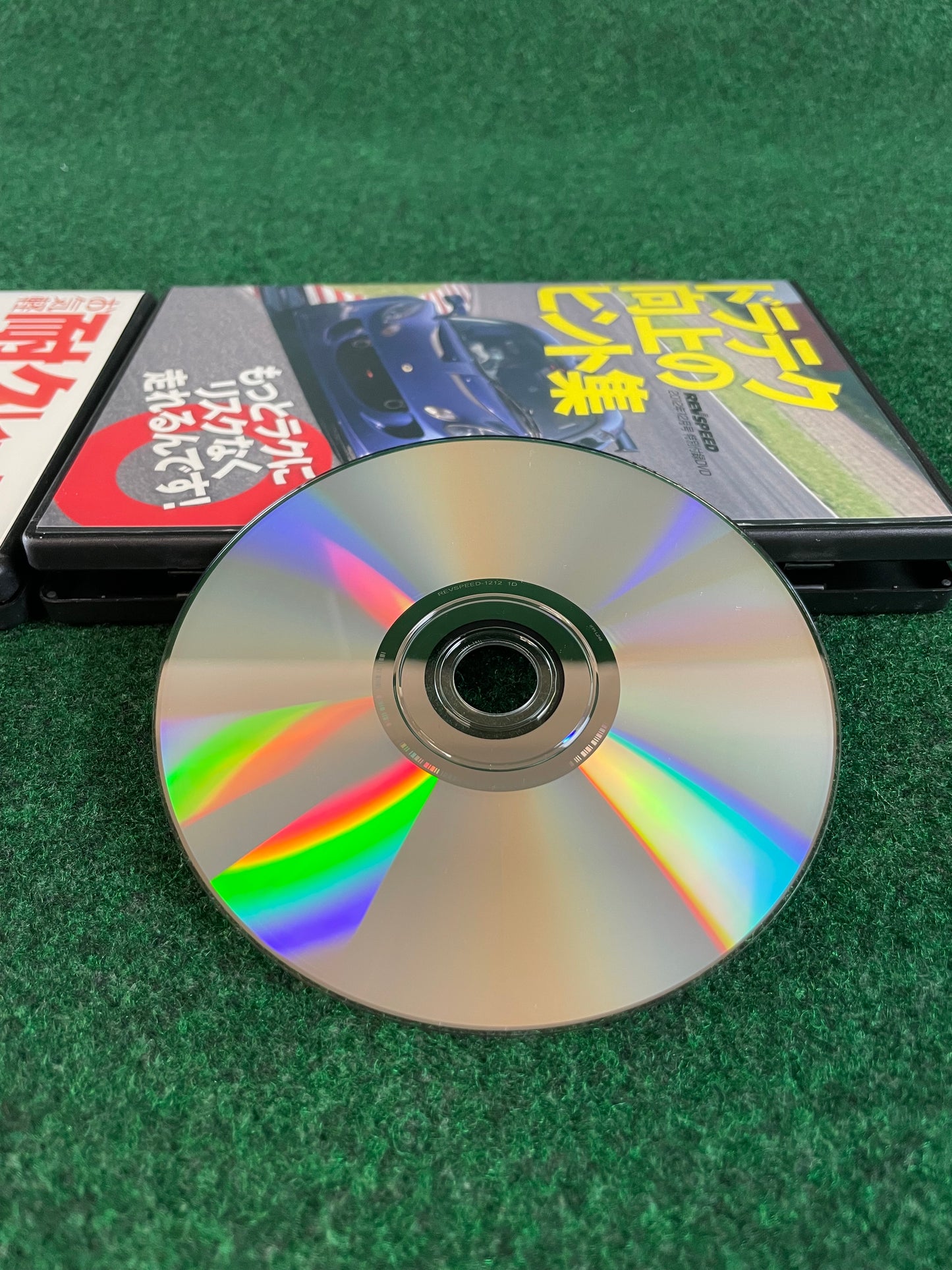 REVSPEED DVD - Vol. 43 & 44 Set of 2