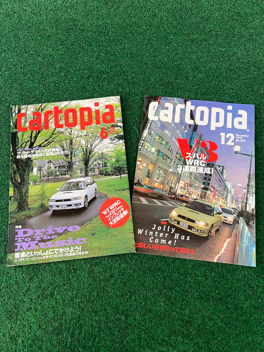 Cartopia - 1997 Subaru of Japan (Fuji Heavy Indistries) Monthly Magazine: Legacy (BG) GTB Wagon