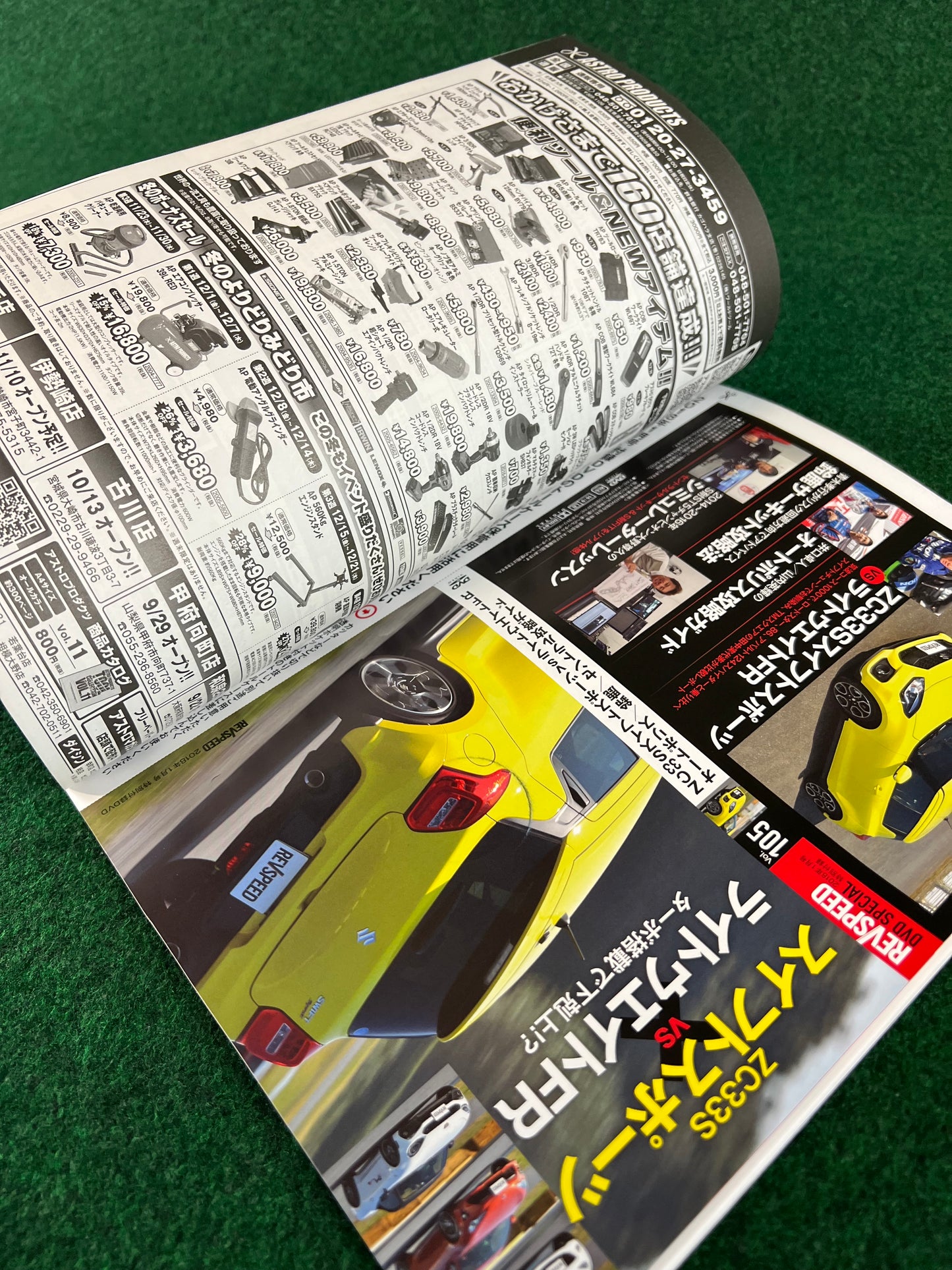 REVSpeed Magazine - January 2018