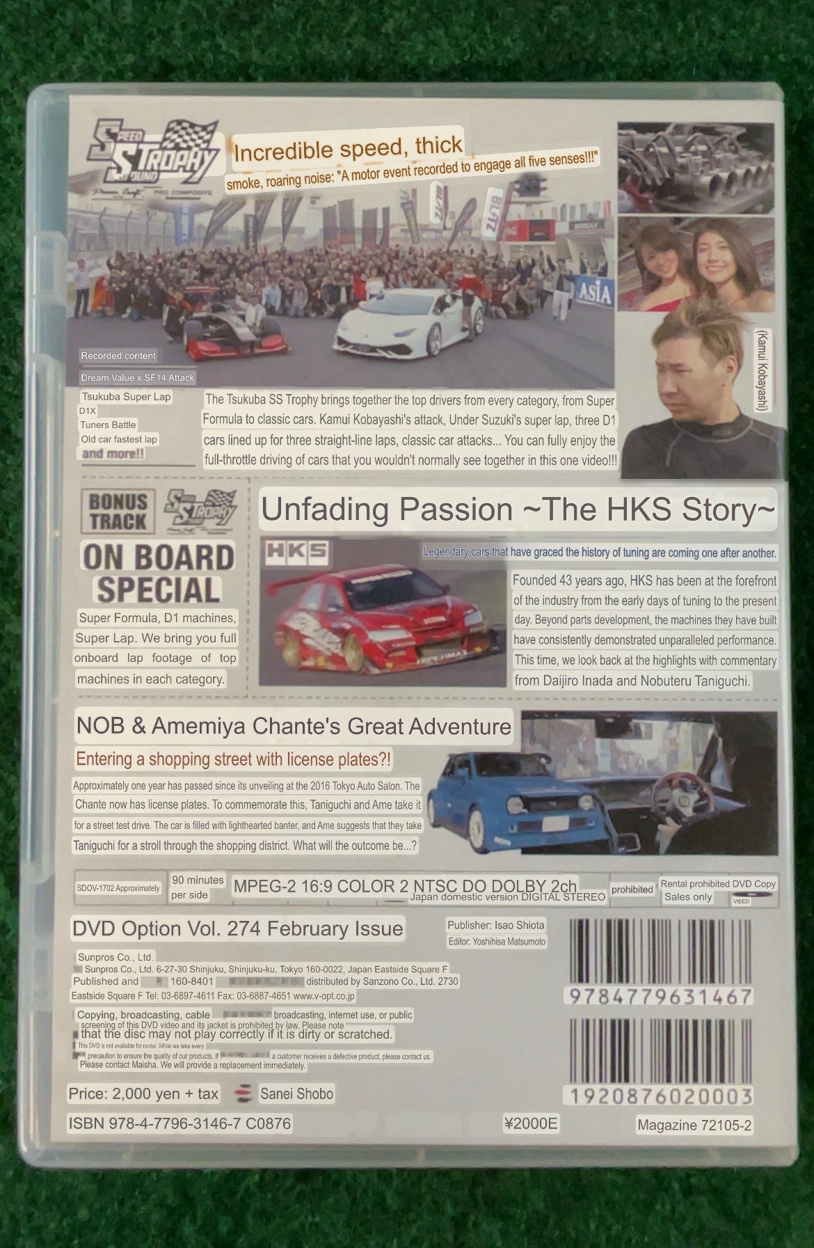 Option Video DVD - Vol. 274