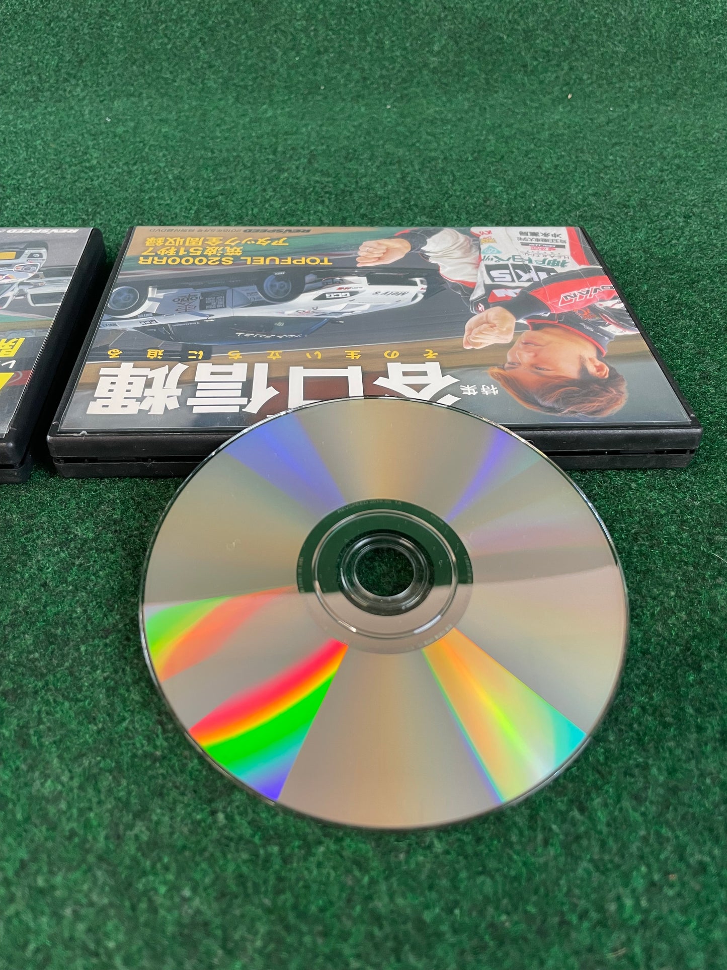 REVSPEED DVD - Vol. 85 & 87 Set of 2