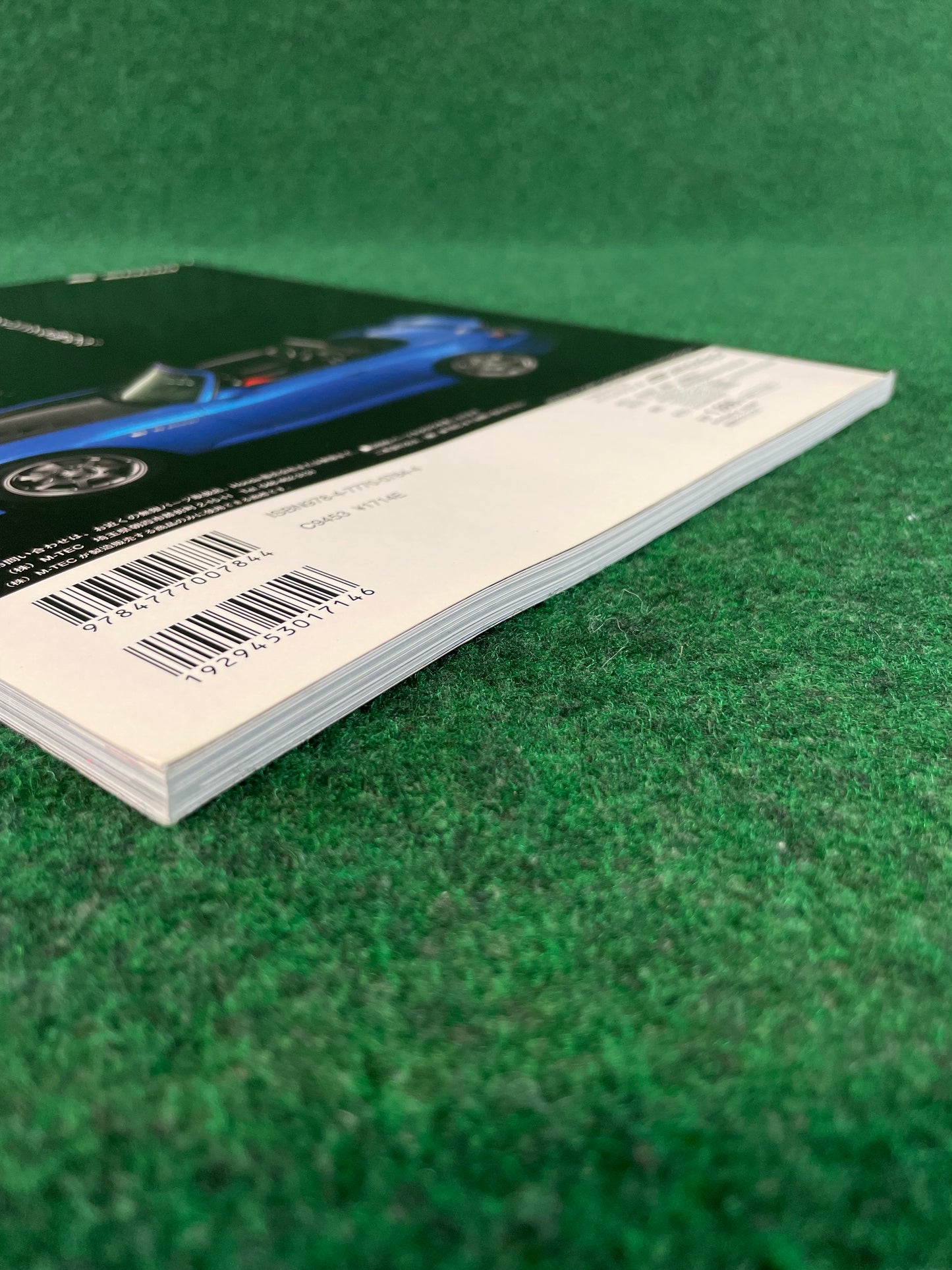 Legendary J’s Honda S2000 Tribute & Review Magazine