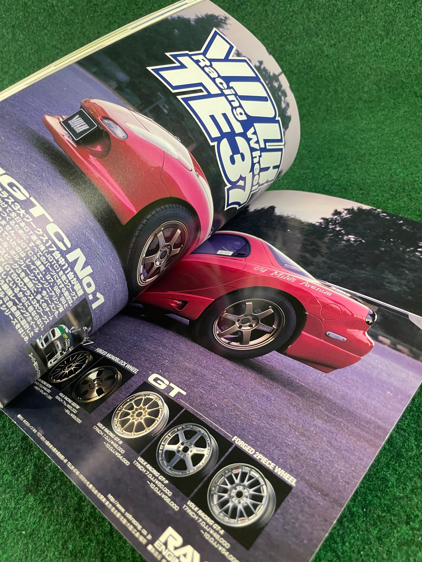 Hyper Rev Magazine - Mazda RX7 - Vol. 54 No. 3