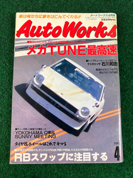 Autoworks Magazine - April 1995