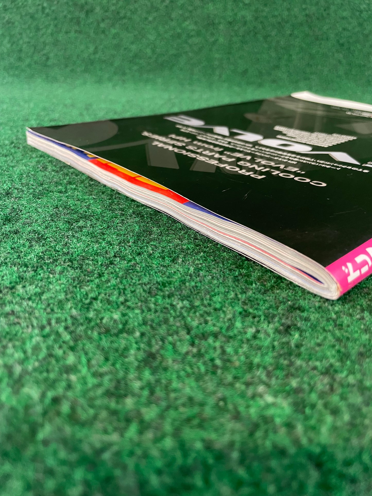 Drift Tengoku Magazine - October 2011