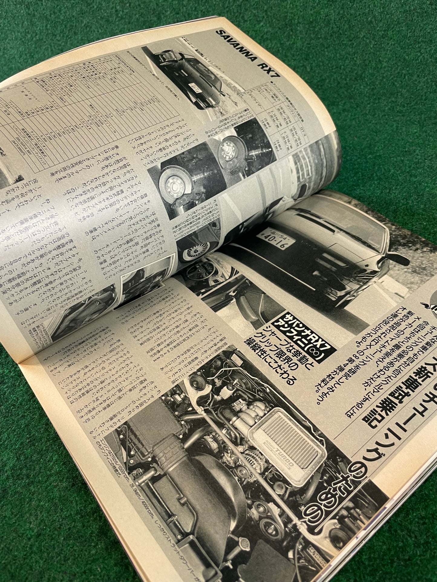 Option2 Magazine - May 1991