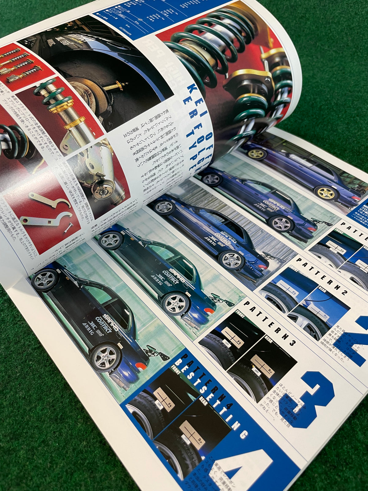Impreza Magazine by Hyper Rev - No. 18