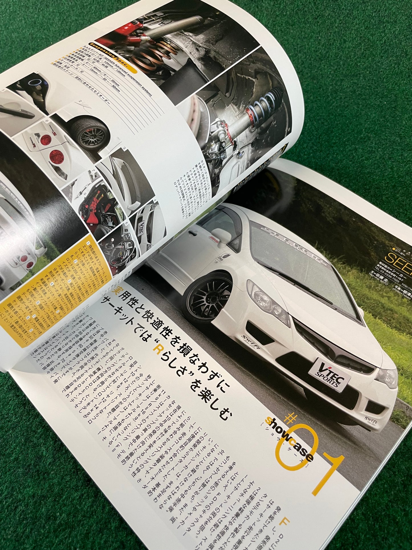 VTEC SPORTS Magazine - Vol. 27