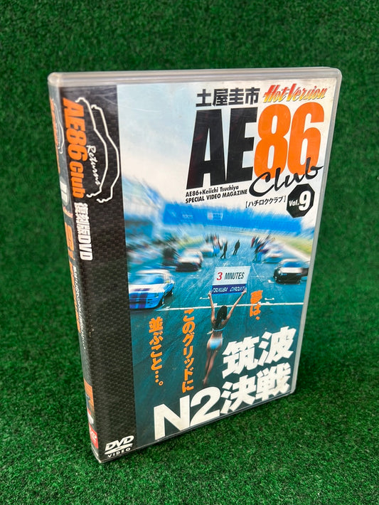 Hot Version DVD - AE86 Club Vol. 9