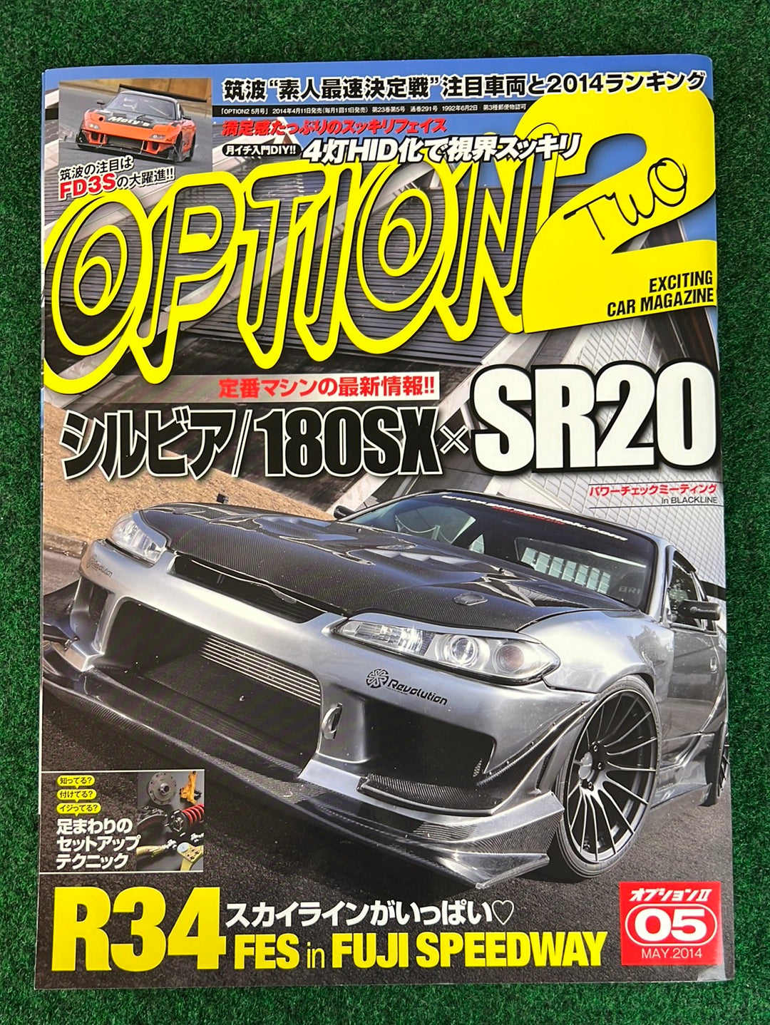 OPTION2 Magazine - May 2014