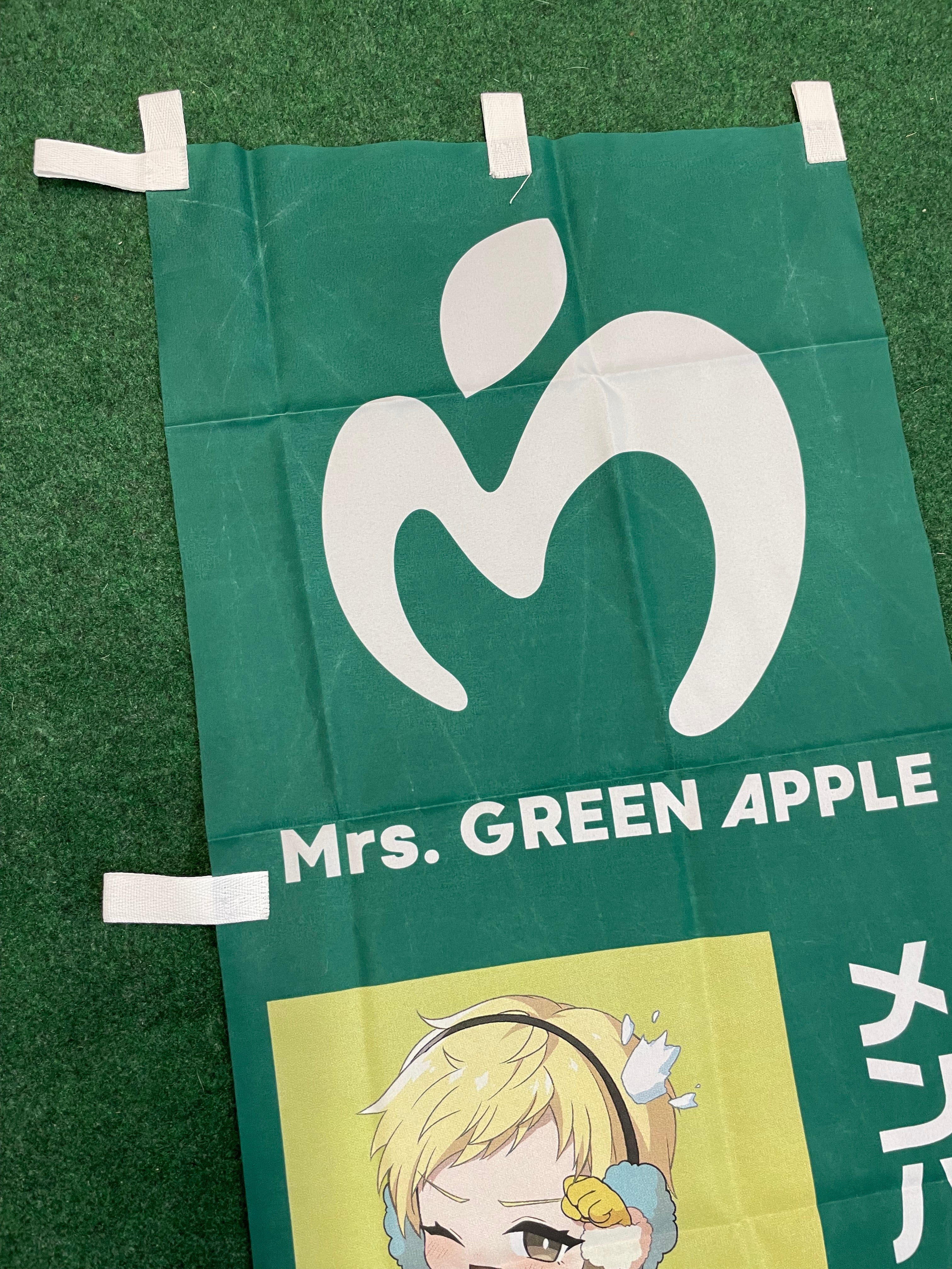 LAWSON - Mrs. Green Apple Meet & Greet Contest (2) Advertising