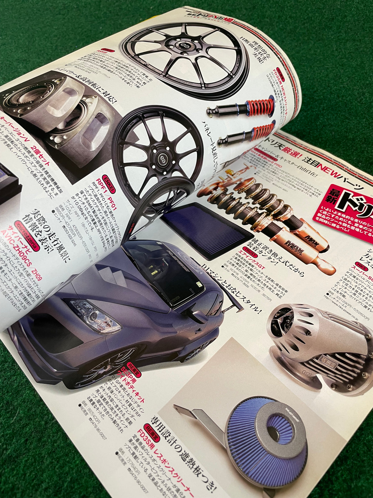 Drift Tengoku Magazine - July 2011