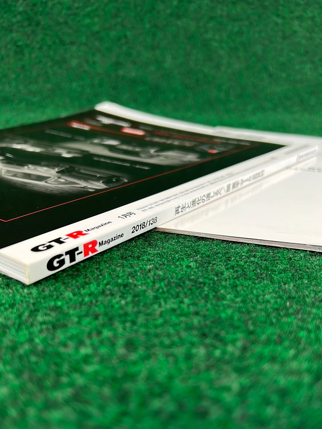 GT-R Magazine - 2018 Vol. 138