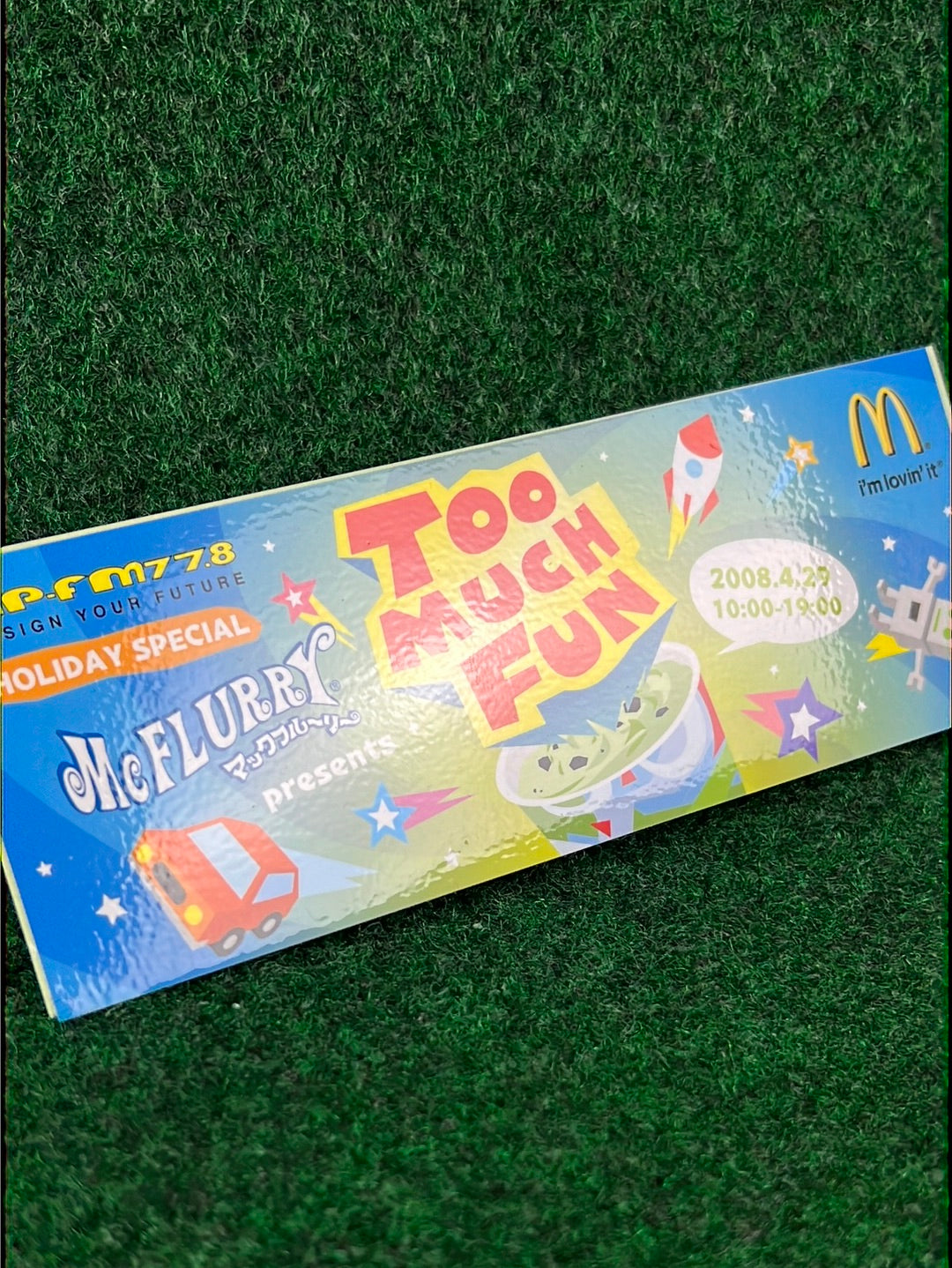Zip FM & McDonalds - “Too Much Fun” McFlurry Sticker Set of 2