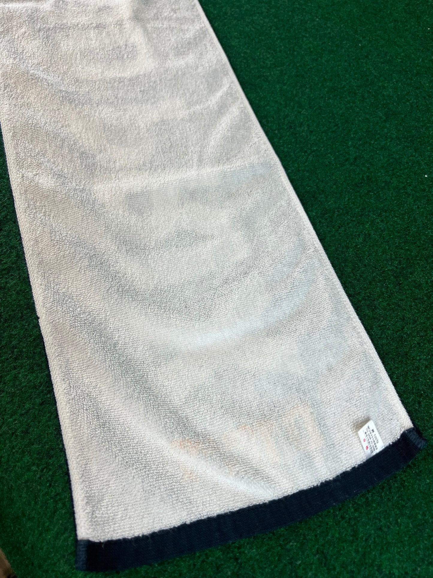 D1GP - D1 Grand Prix Towel