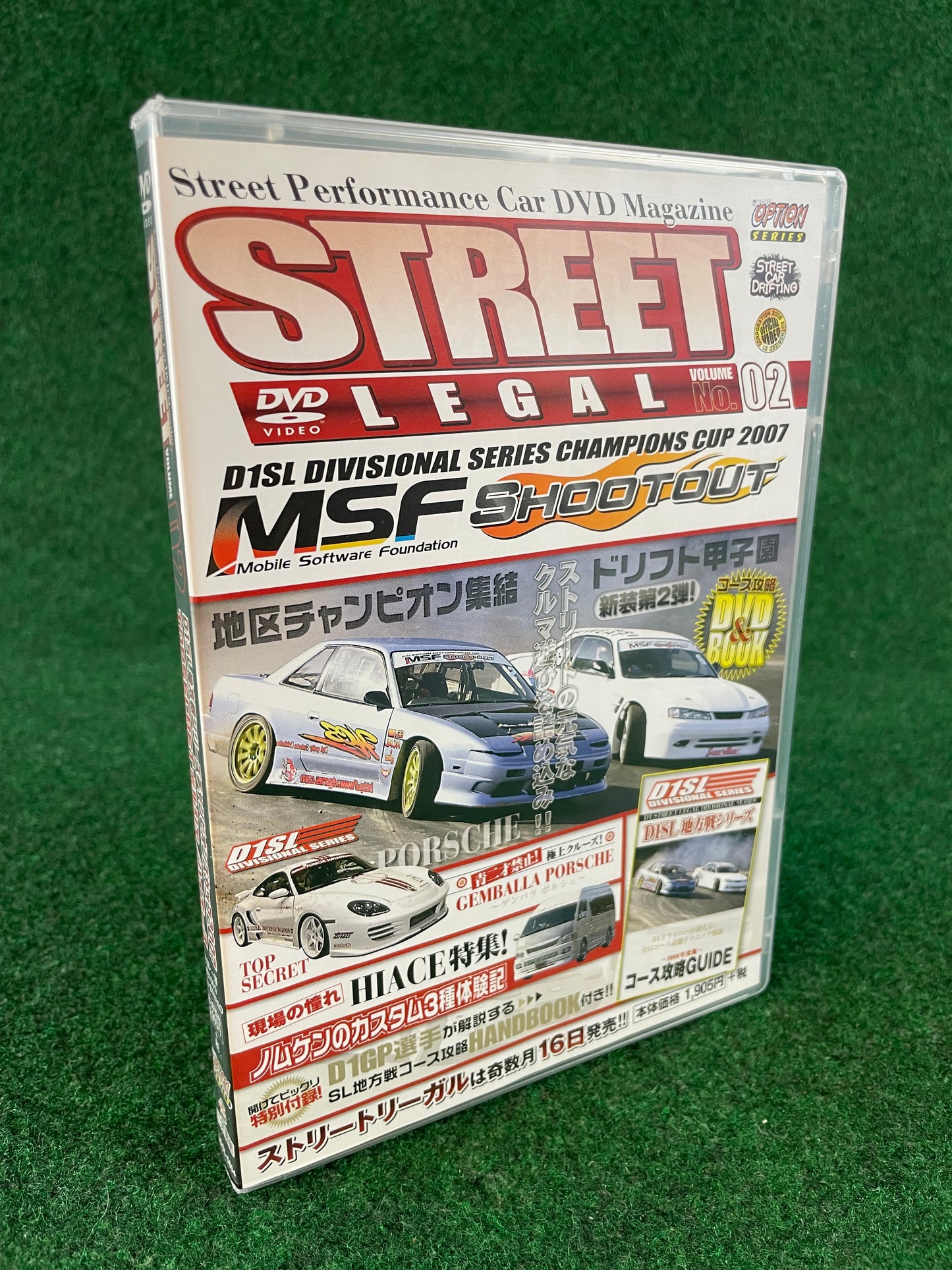STREET LEGAL DVD - Vol. 02