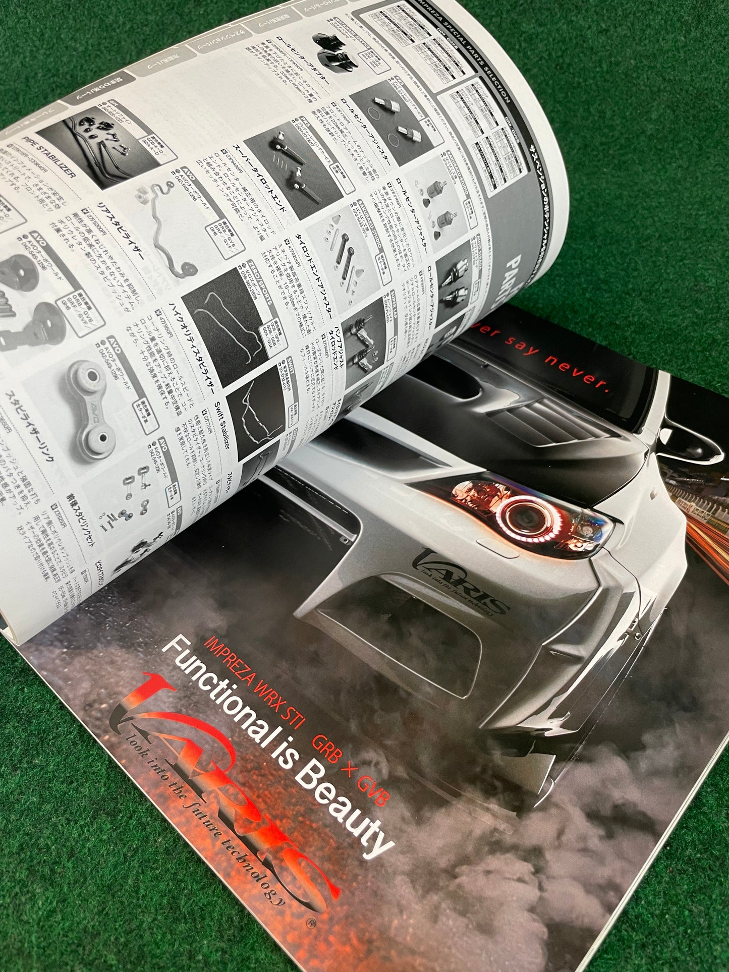 Hyper Rev Magazine Subaru Impreza No. 9 Vol. 176