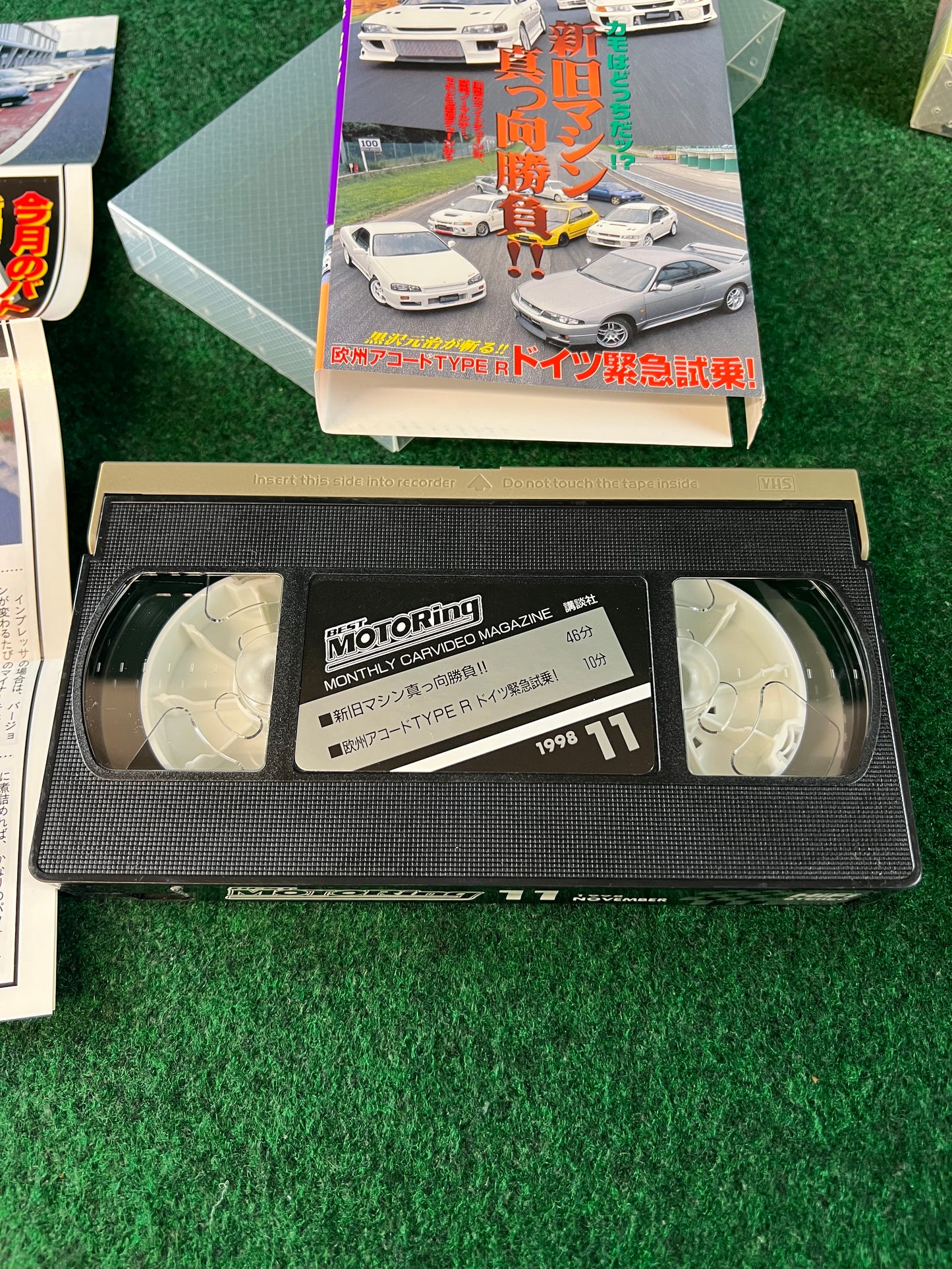 Best Motoring VHS - October, November & December 1998