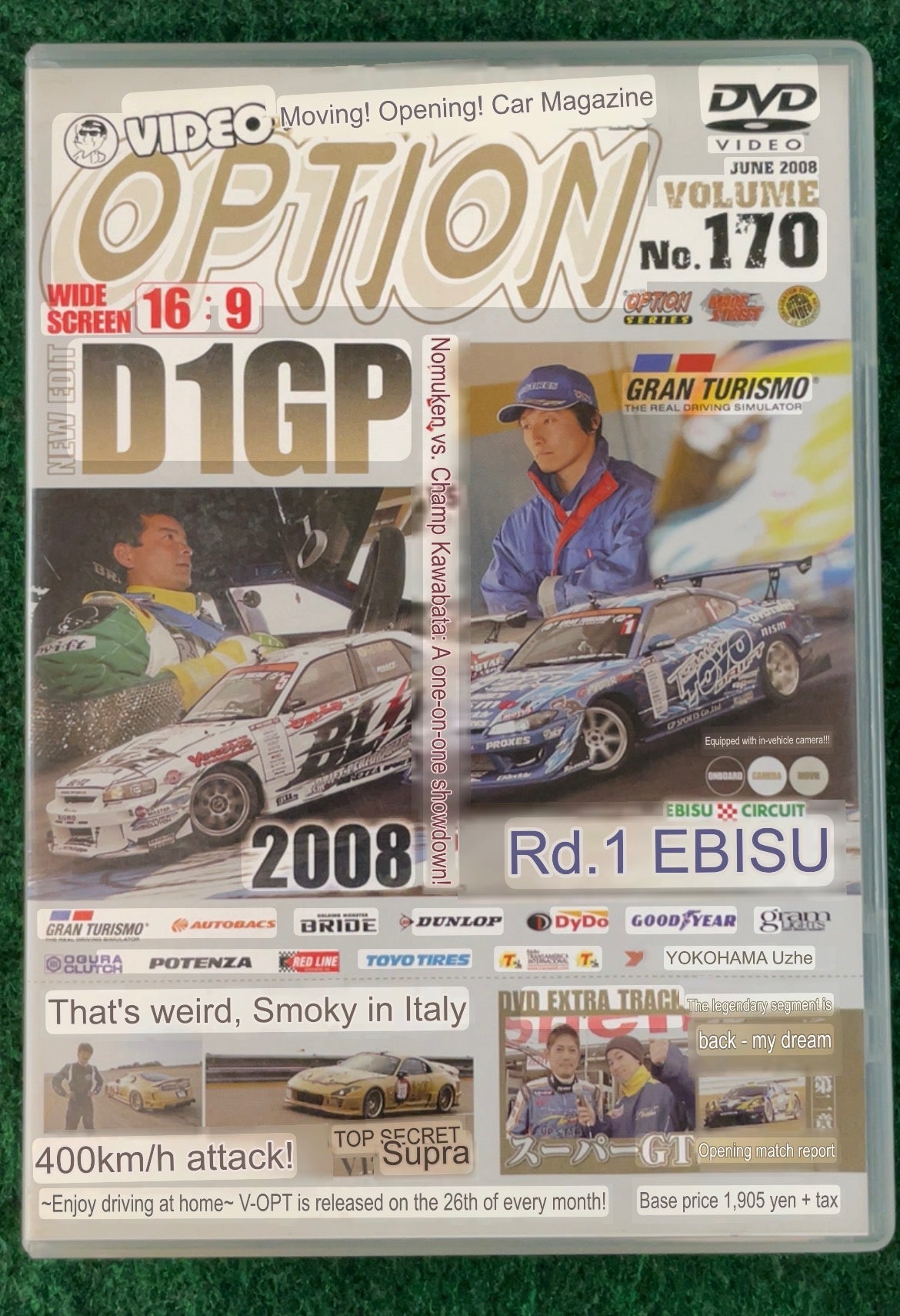 Option Video DVD - Vol. 170
