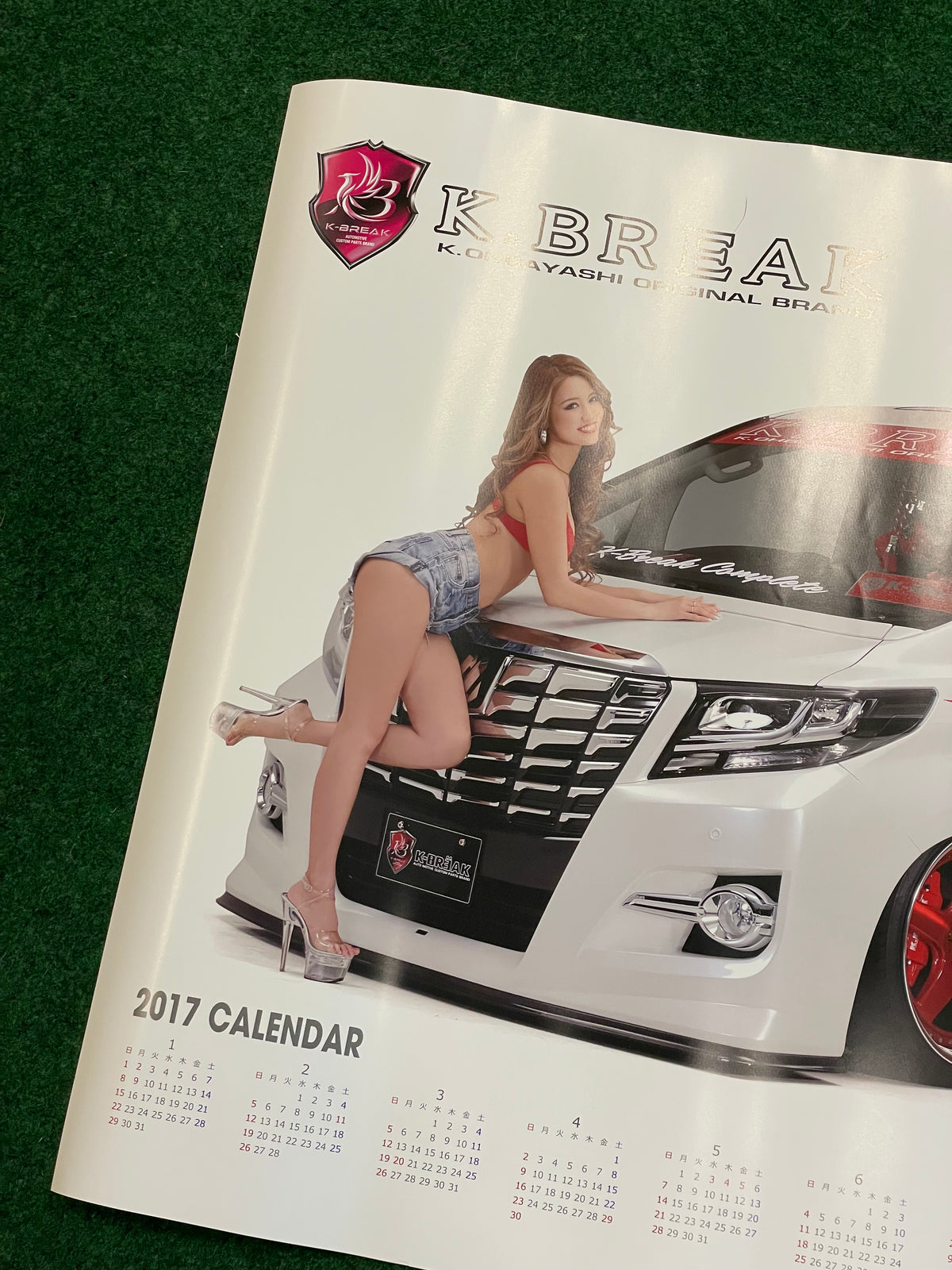 K.BREAK - JDM Van and Ladies Double Sided 2017 Calendar Poster