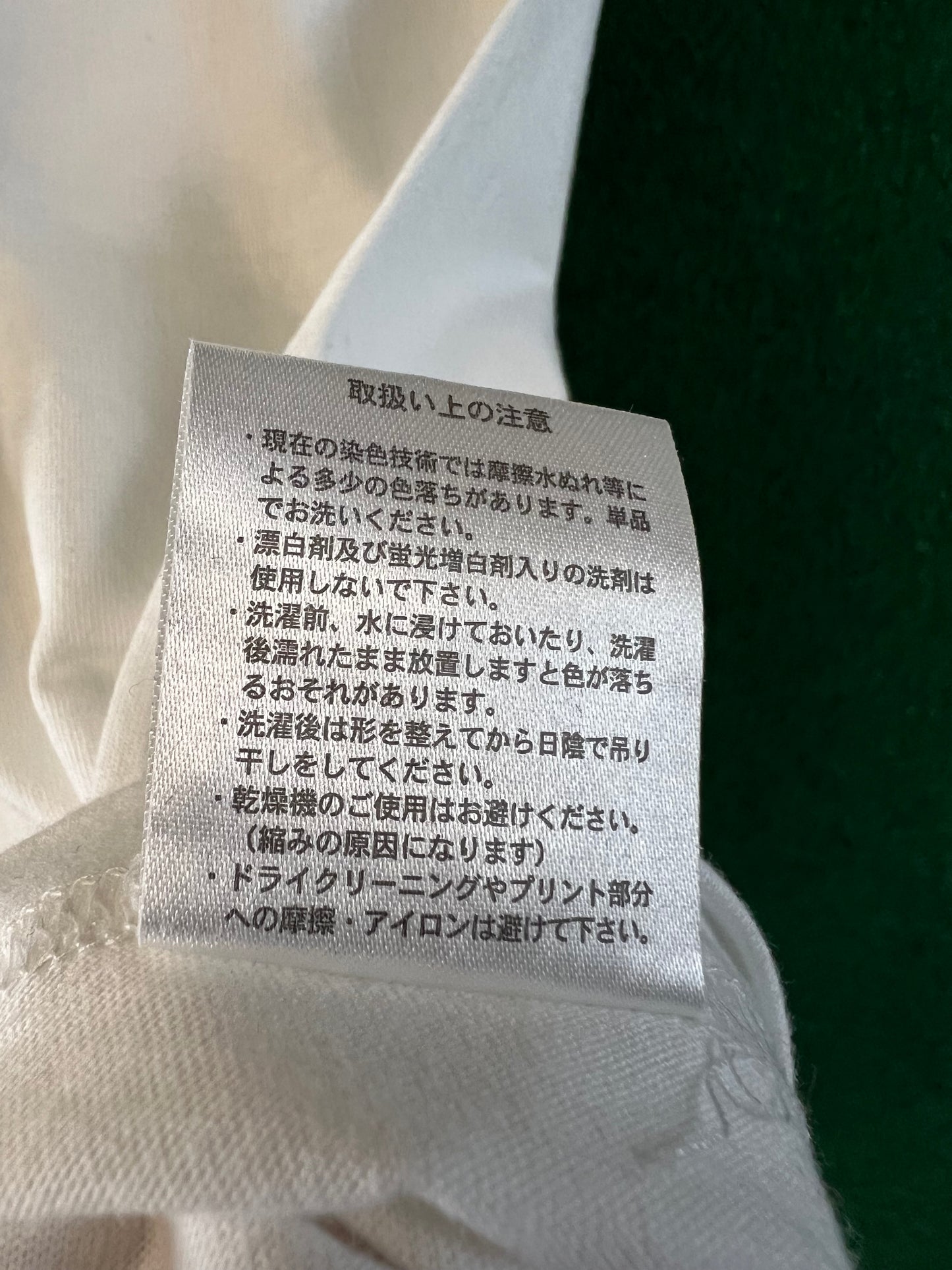 Bridgestone Playz - White T-Shirt