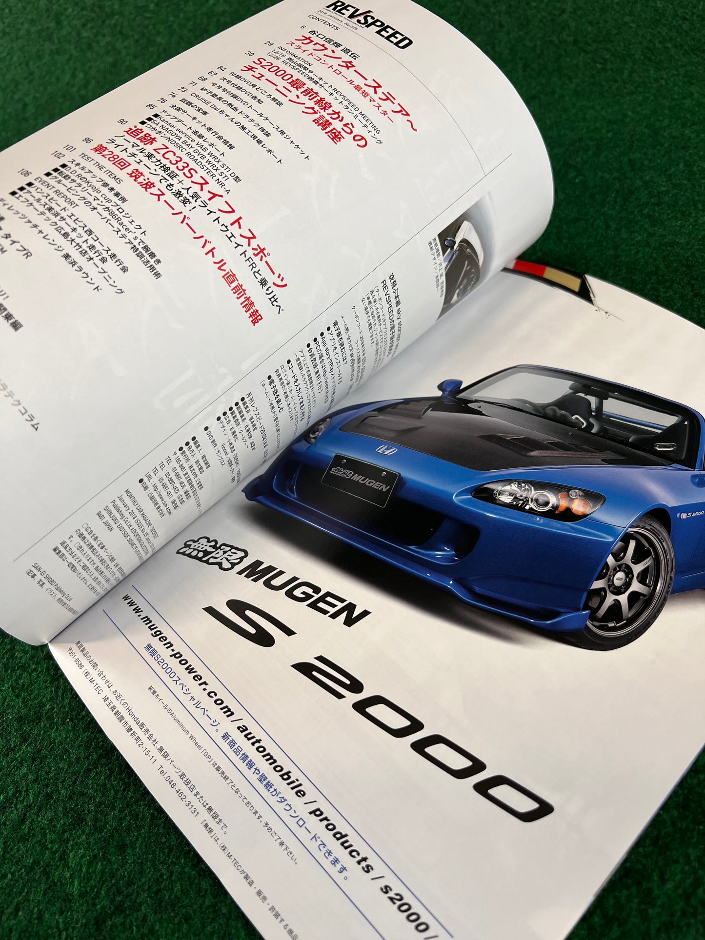 REVSpeed Magazine - January 2018