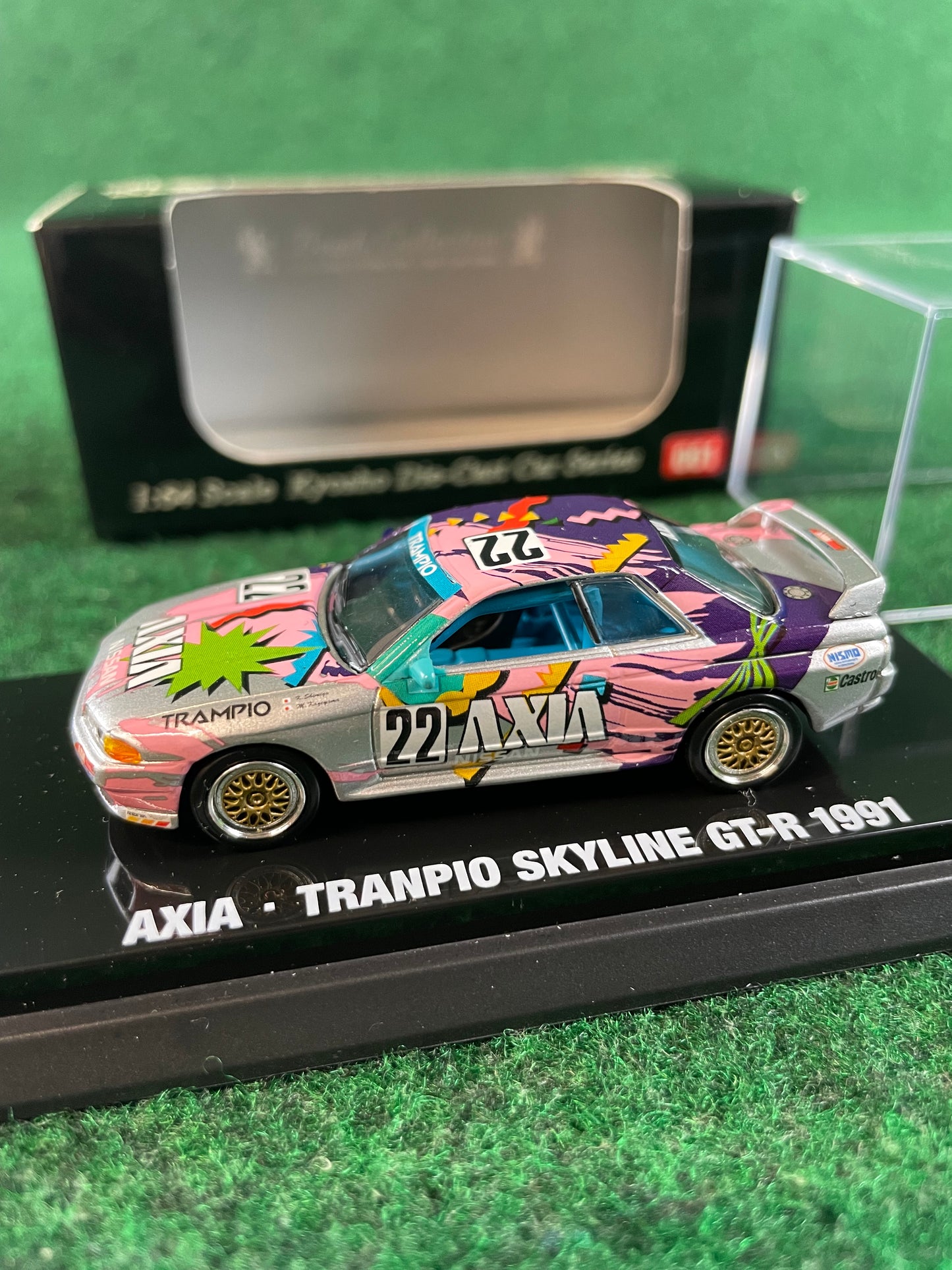 KYOSHO - Beads Collection 1991 & 1992 AXIA TRAMPIO Nissan Skyline R32 GT-R 1/64 Scale Diecast Set