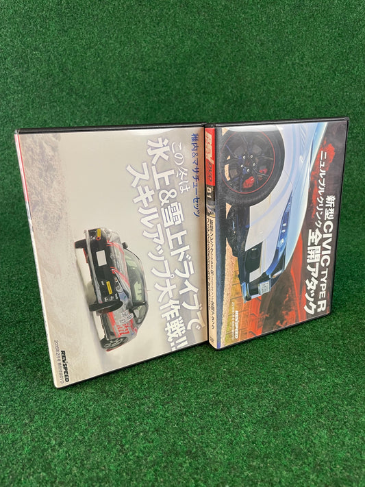 REVSPEED DVD - Vol. 81 & 82 Set of 2