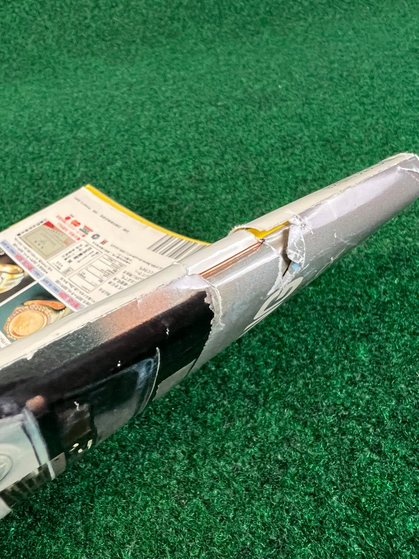 Autoworks Magazine - March 1995