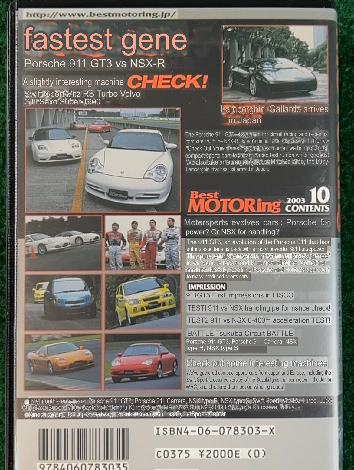 Best Motoring VHS - October & December 2003