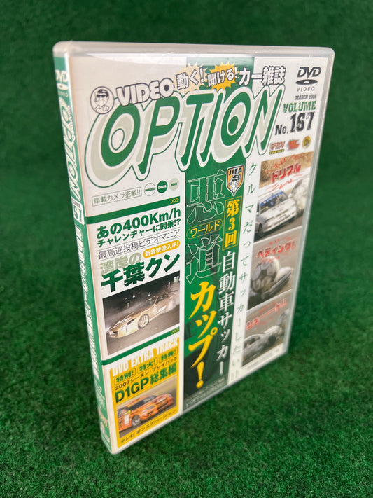 Option Video DVD - Vol. 167