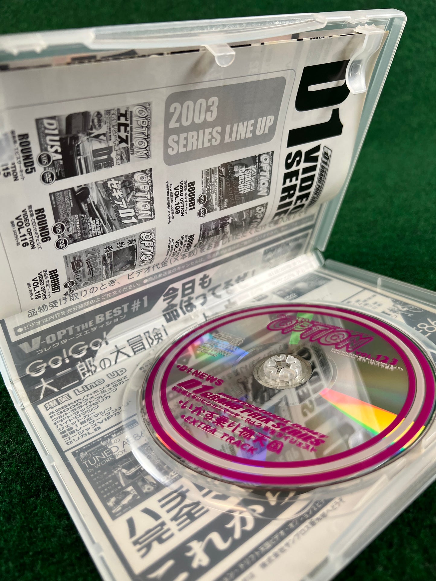 Option Video DVD - Vol. 123