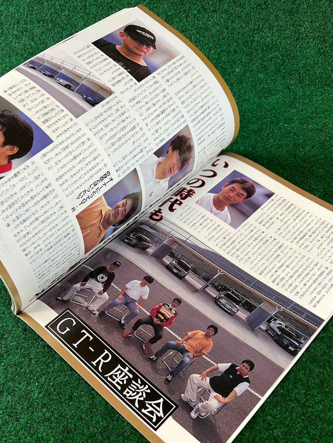 GT-R Club Magazine - Vol. 35
