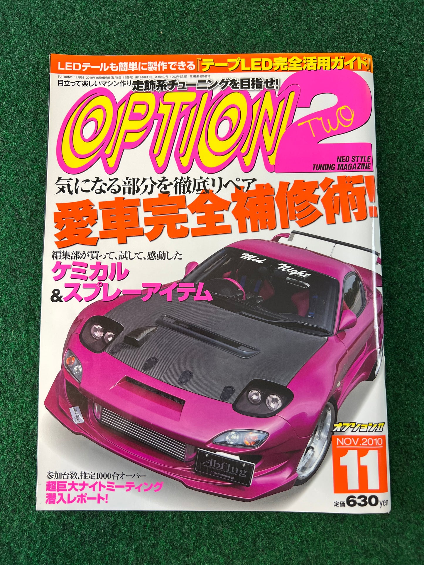 OPTION2 Magazine - November 2010