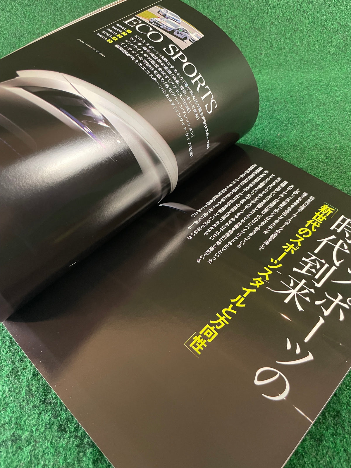 VTEC SPORTS Magazine - Vol. 035