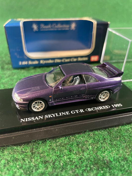 KYOSHO - Beads Collection Purple 1995 Nissan Skyline R33 GT-R 1/64 Scale Diecast