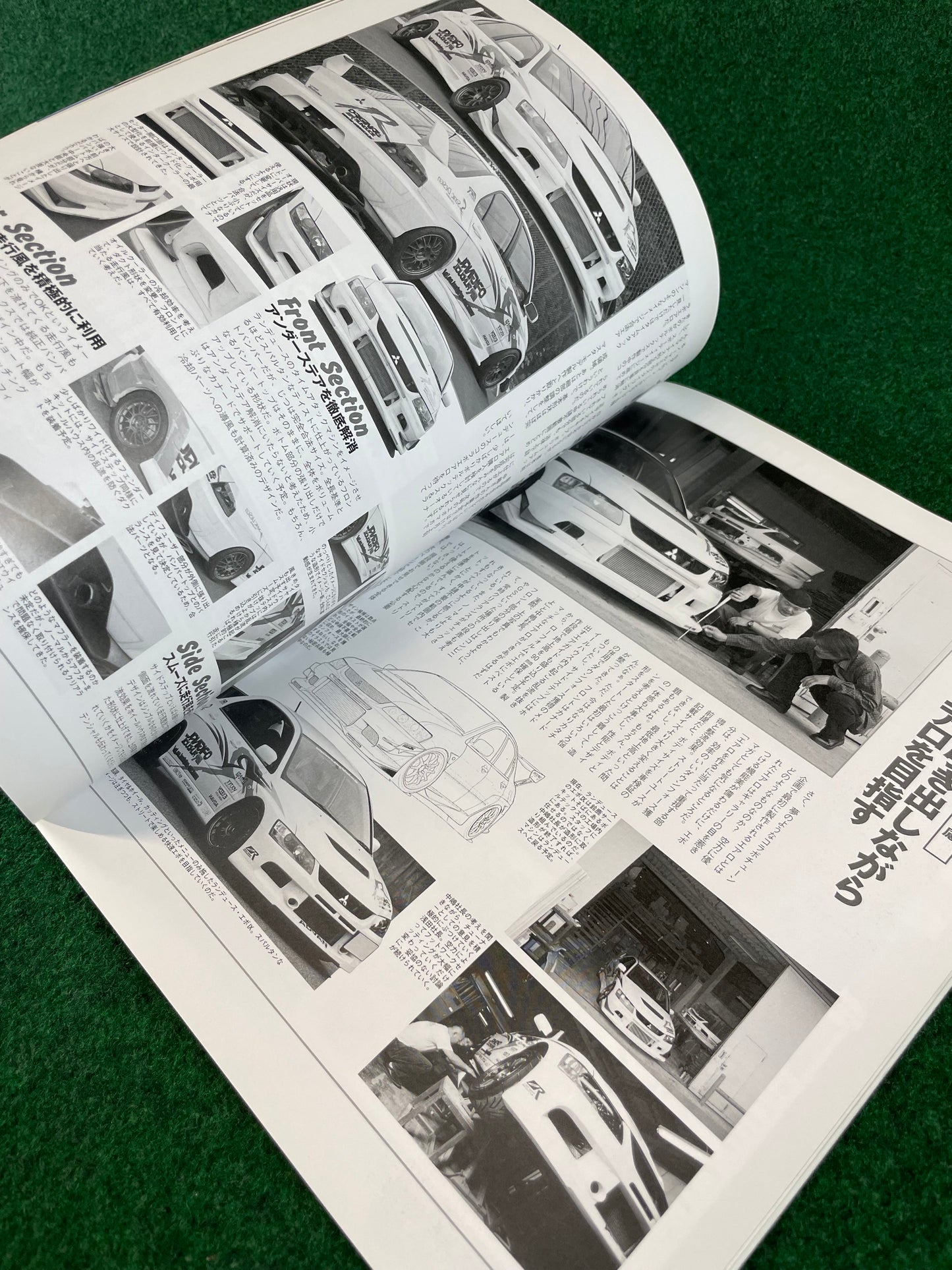 Mitsubishi LancerEVO Magazine - Vol. 25