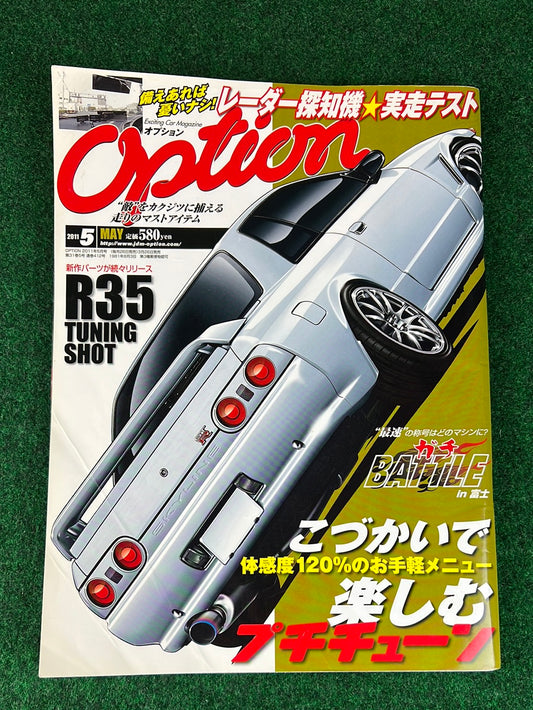 OPTION Magazine - May 2011