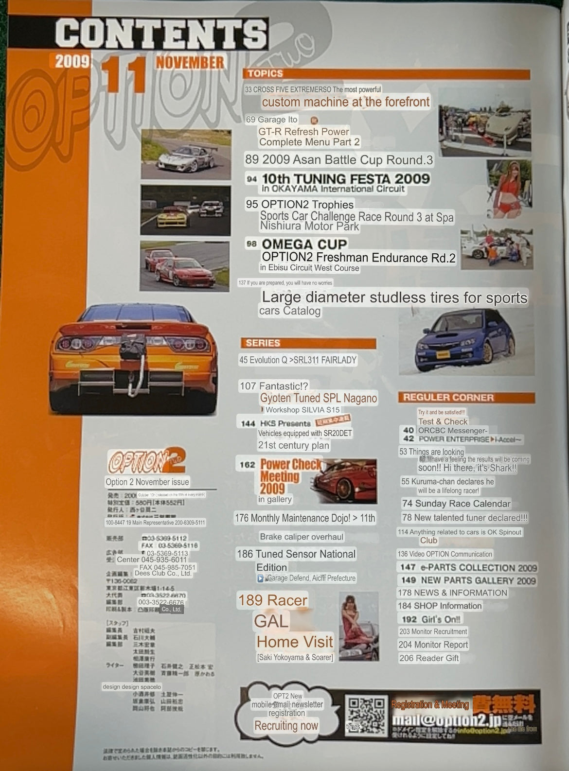 OPTION2 Magazine - November 2009