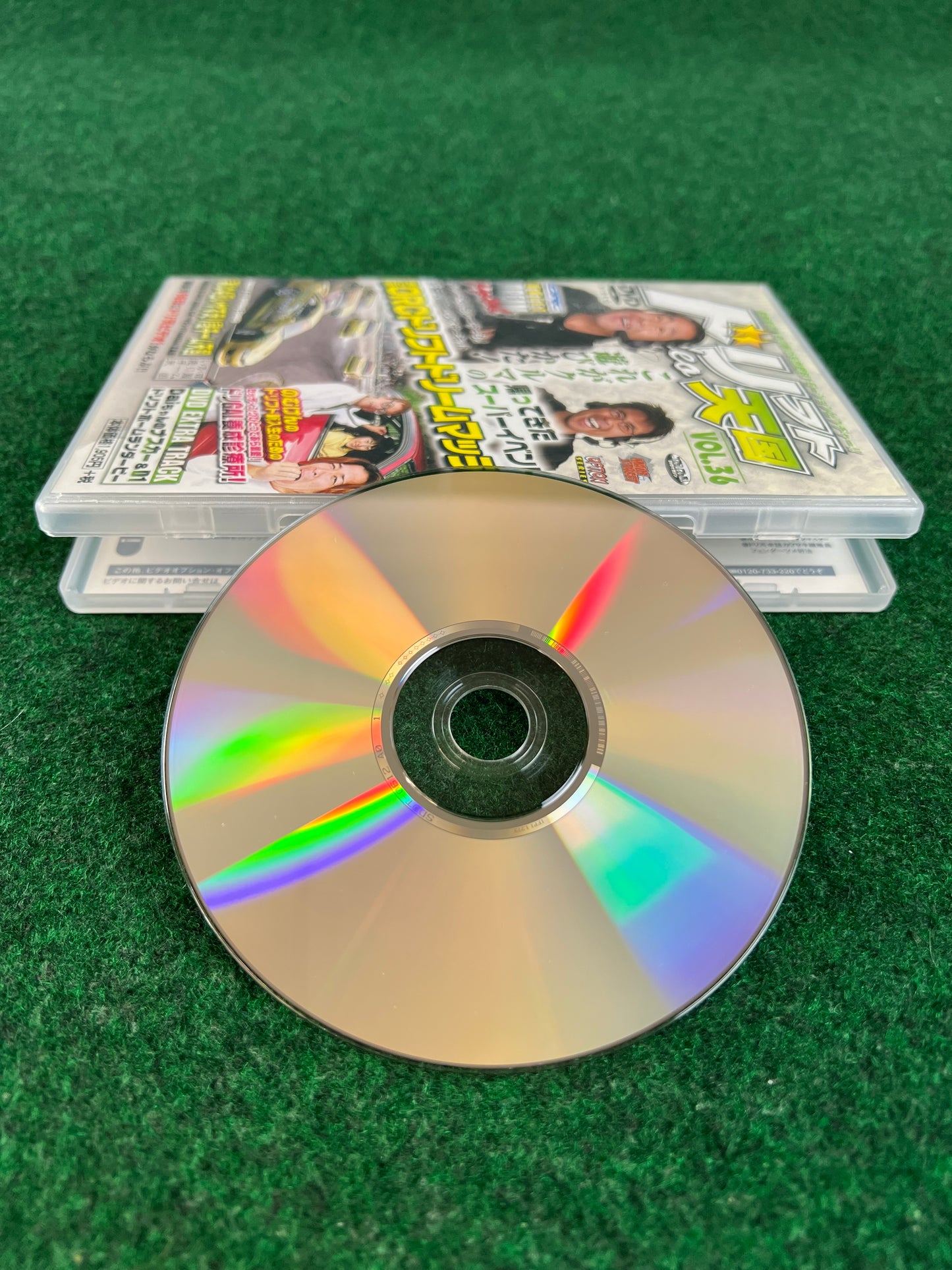 Drift Tengoku DVD - Vol. 36