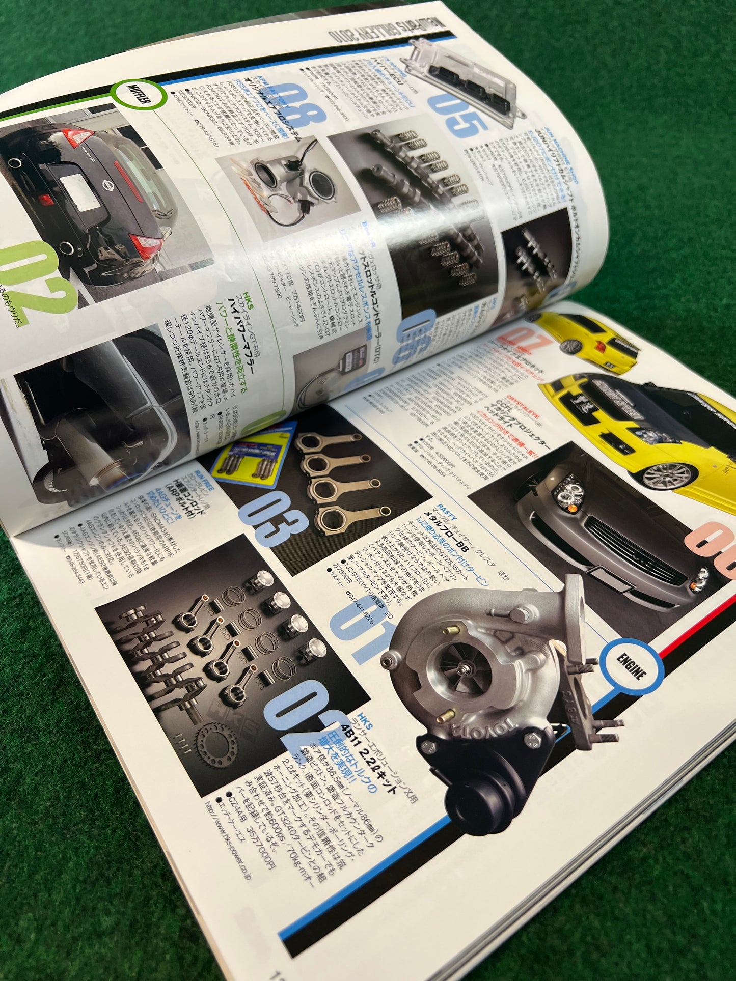 OPTION2 Magazine - August 2010