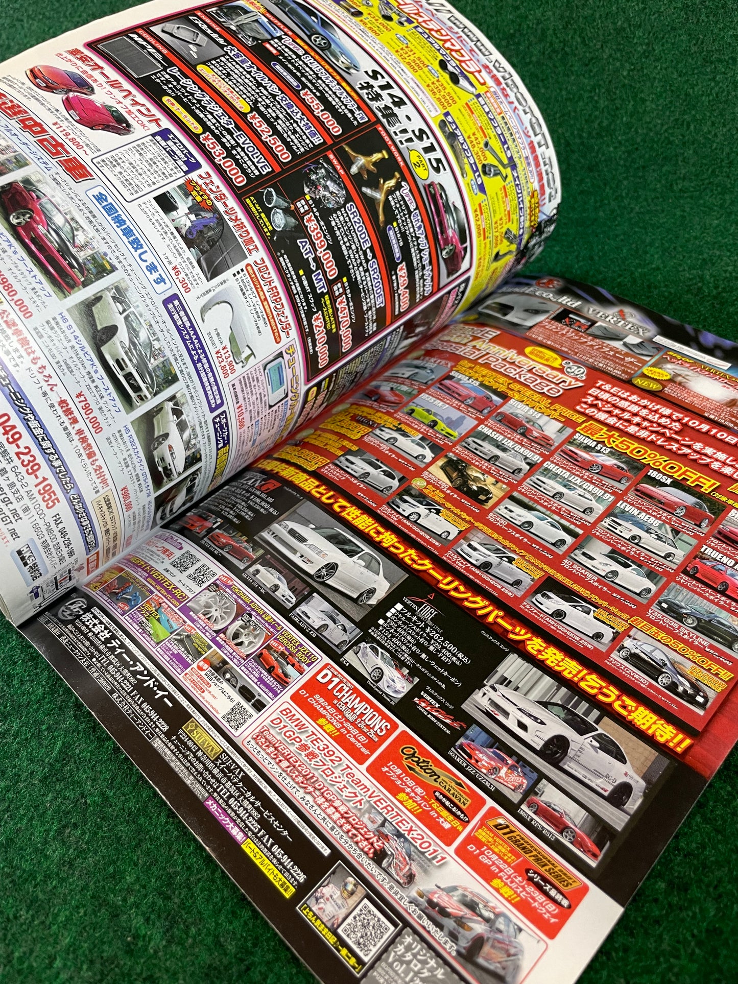 Drift Tengoku Magazine - October 2011