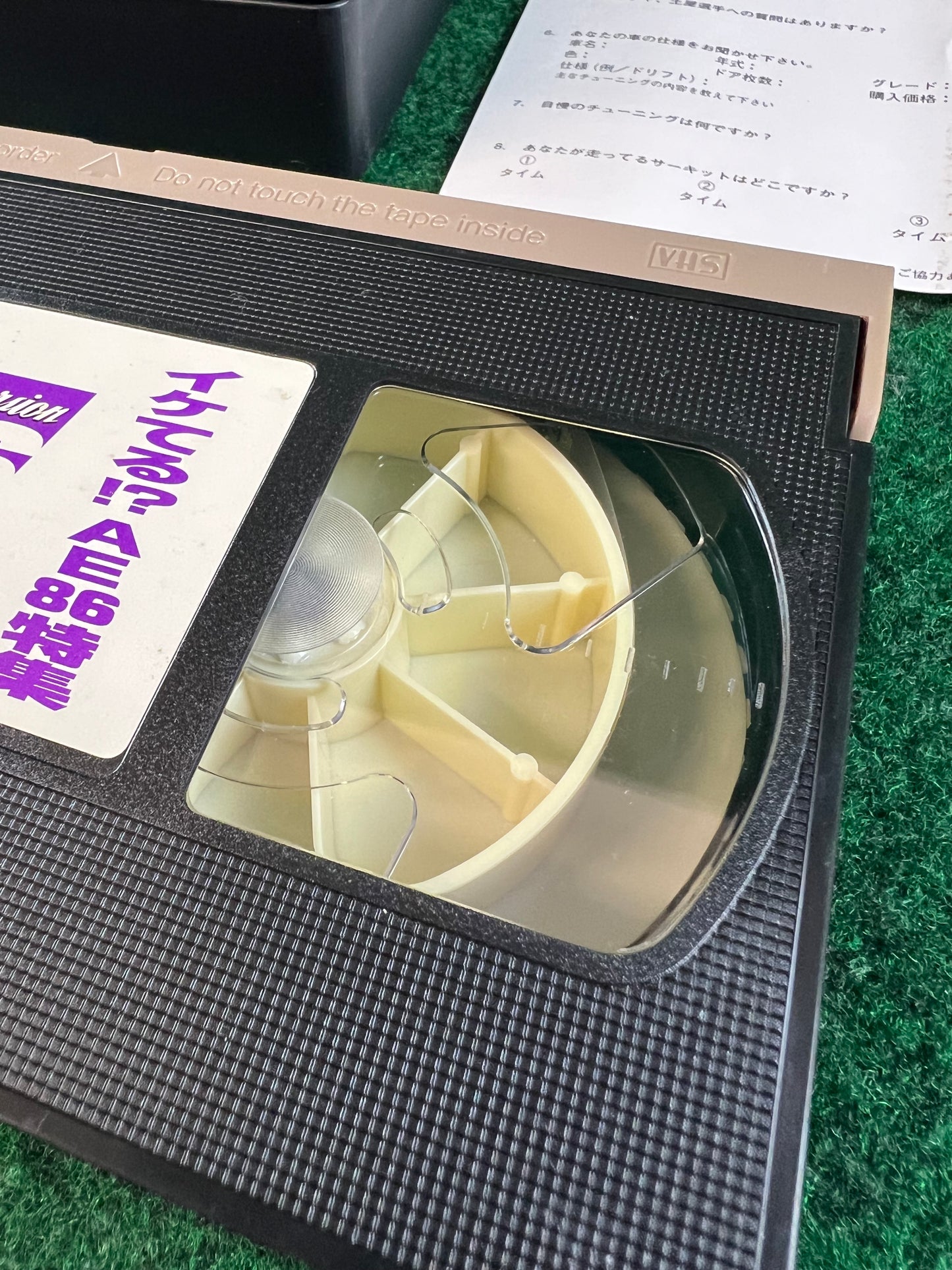 Hot Version VHS - AE86 Club Vol. 6