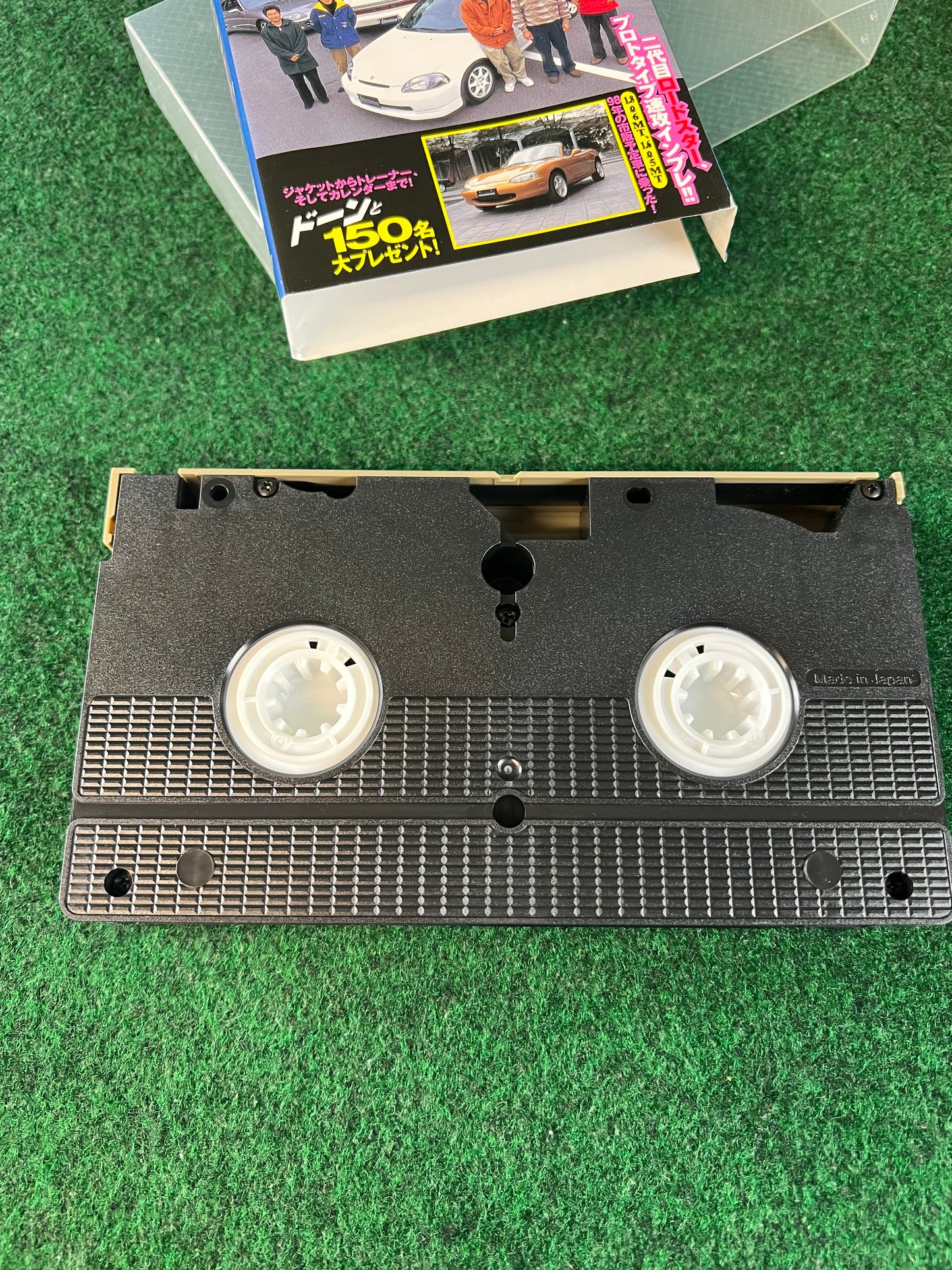 Best Motoring VHS - January & February 1998