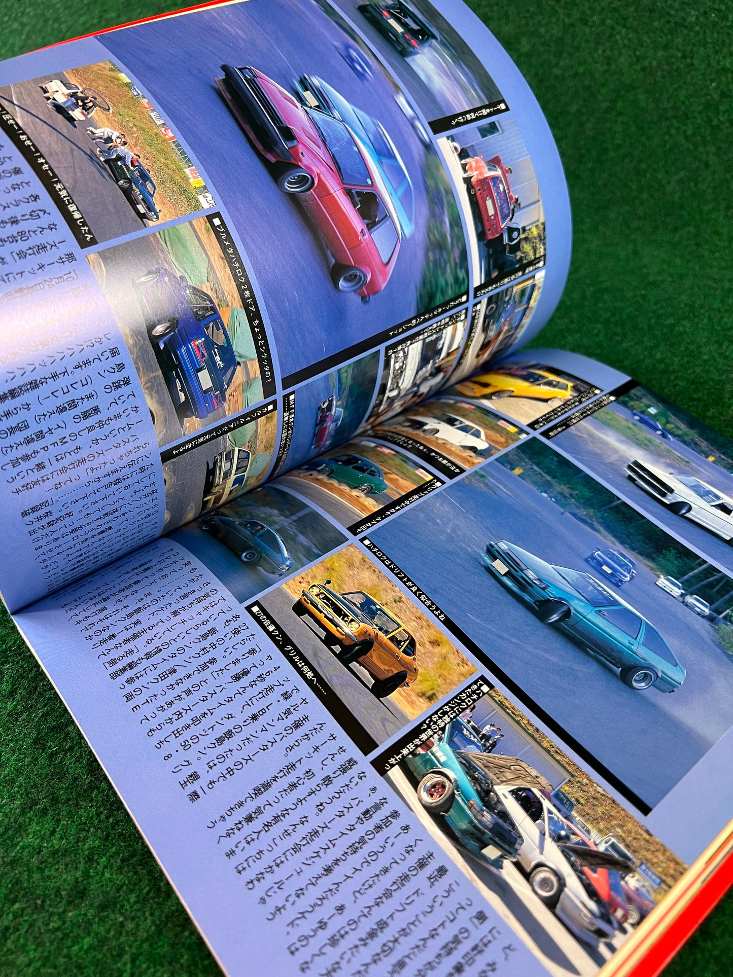 Retro Car by Auto Works - Vol. 5 No. 21