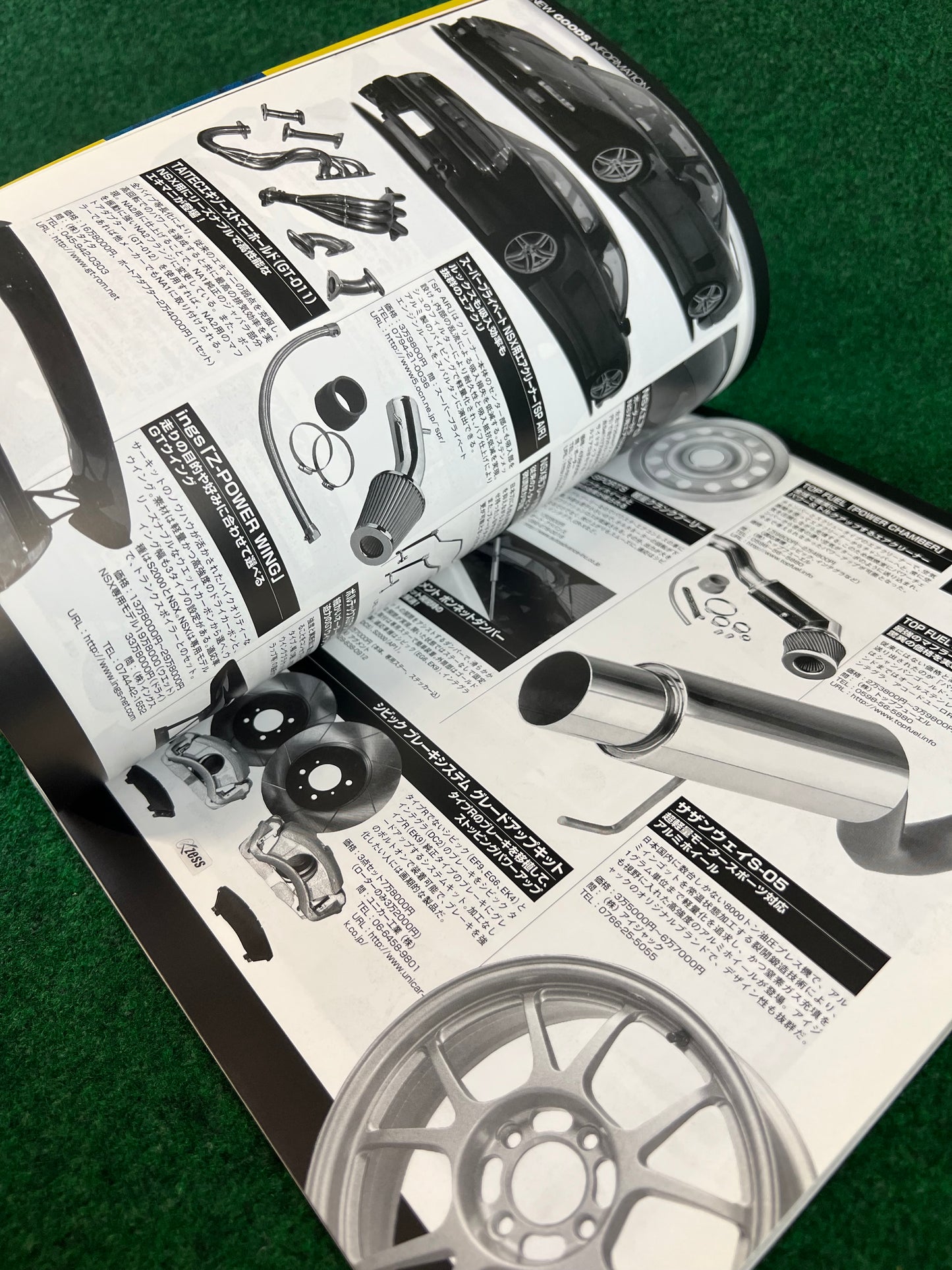 VTEC SPORTS Magazine - Vol. 010
